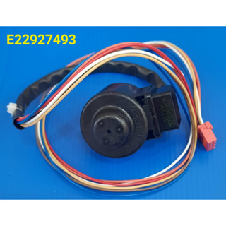 E22927493 เอ็กเพนชั่นวาล์วเครื่องปรับอากาศ Mitsubishi