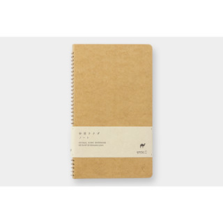 TRC SPIRAL RING NOTEBOOK A5 Slim Blank DW Kraft Paper (D15031006) / สมุดสันห่วง ขนาด A5 Slim กระดาษคราฟ แบรนด์ TRC