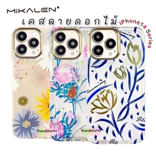 Mikalen เคสลายดอกไม้ 3D iPhone 14 Series