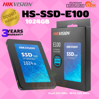 1024GB SSD (เอสเอสดี) HIKVISION (HS-SSD-E100) SATA III 6GB/s (3Y) ของแท้