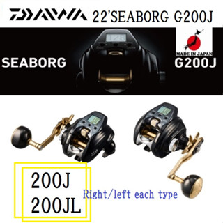 Daiwa 22Seaborg G200J รอกตกปลาไฟฟ้า ซ้าย ขวา 200J/200Jl【ส่งตรงจากญี่ปุ่น】【ผลิตในญี่ปุ่น】Seaborg Leobritz Force Master Beast Master Ocea Jigger Saltiga Shimano Offshore Fishing Bait Spinning Reel Boat Shore Jigging Casting Lure )/