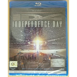 Bluray 2 ภาษา - Independence Day ID4 สงครามวันดับโลก