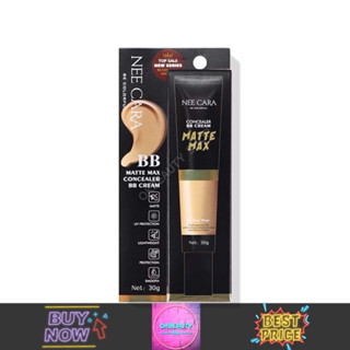 Nee Cara Matte Max Concealer BB Cream นีคาร่า คอนซีลเลอร์ บีบีครีม (N366)