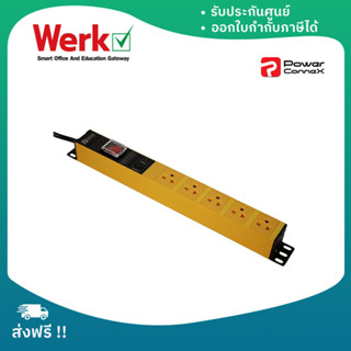 PowerConnex ปลั๊กไฟ C5PHTTSTS05-5 ขนาด 5 ช่อง สวิชต์เปิด-ปิด มีระบบป้องกันฟ้าผ่า ไฟกระชาก ไฟฟ้าลัดวงจรและกระแสไฟเกิน