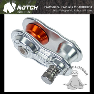 แท้จากบริษัท!! รอกผ่อนกิ่งไม้ 125kN NOTCH lightweight arborist RIGGING BLOCK for 15.8mm rope 58250