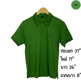 เสื้อโปโล Paul Smith สีเขียว ไร้ตำหนิ