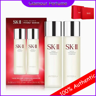 SK-II  SK2 Facial Treatment Essence  Classic fairy water repair essence moisturizing balance water oil 230ml