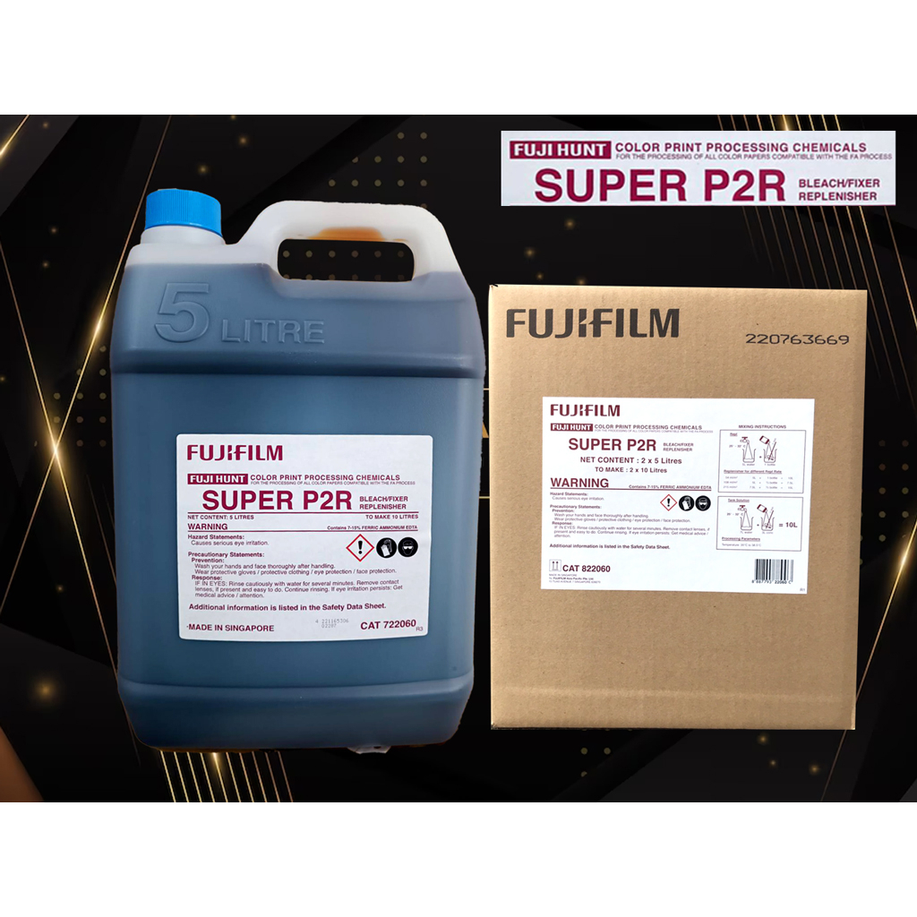 P2 สูตร 60 R  ( 1 ขวด )   FUJIFILM น้ำยาสูตรผสม เครื่องอัดรูประบบน้ำยา Fuji -Frontier - Noritsu-เเบ่งขายแยก สุดคุ้ม