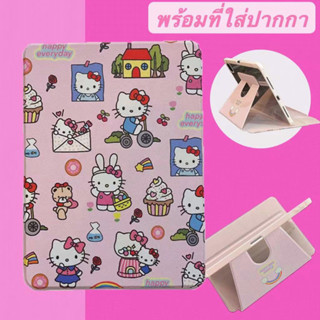 ใช้กับ เคสไอแพด Hello Kitty เคสiPad แมวน่ารัก Cute 10.2 gen7 gen9 iPad gen8 เคสไอแพด Gen6 9.7 Air4,Air5 10.9,ipad10 Case