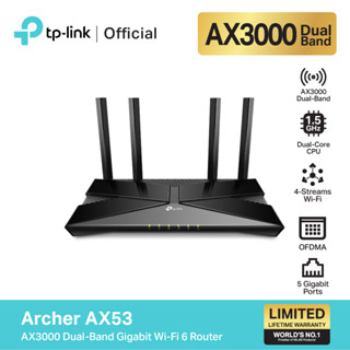 TP-Link Archer AX53 AX3000 Dual Band Gigabit Wi-Fi 6 Router ใหม่! เราเตอร์ไวไฟ6 ขยายสัญญาณให้ครอบคลุมทั่วทั้งบ้าน