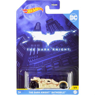 โมเดลรถแบทแมนฮอทวีล Hot Wheels Batman Series (2022) - The Dark Knight (3/5)