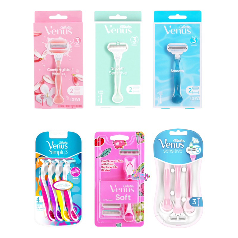 Gillette Venus 6 รุ่น ยิลเลตต์ วีนัส ผู้หญิง Sensitive Simply Smooth Soft ยิลเล็ต venus
