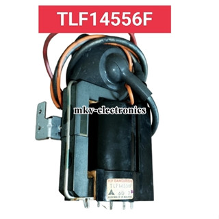 (1ตัว) TLF14556F , FLYBACK TV NATIONAL-PANASONIC (สินค้ามือสอง) รหัสสินค้า M03294