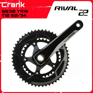 ข้อเหวี่ยง ขาจานจักรยาน SRAM Rival 22 BB30/GXP YAW 170-50/34 11SPD ของแท้100%