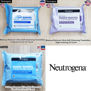 Neutrogena® Makeup Remover Ultra-Soft Cleansing 25 Towelettes นูโทรจีนา ทิชชู่เช็ดเครื่องสำอาง ทิชชู่เปียก