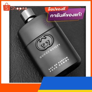 น้ำหอมแท้รุ่นใหม่ Gucci Guilty eau de parfum pour homme ขวดใหญ่ EDP 90 ml