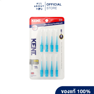 Kent Interdental Toothbrush 0.4 mm.