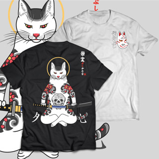 Two faced® | Samurai Cat | 100% Premium Cotton