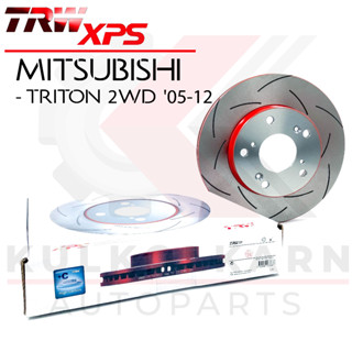 TRW จานเบรคหน้า รุ่น XPS MITSUBISHI TRITON 2WD 05-12 (ใส่แทนของเดิมได้ทันที) (DF7386XSS)