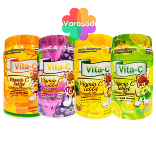 Vita-C vitamin C ไวต้า-ซี กระปุก 1000 เม็ด วิตามินซี เลือกรสได้