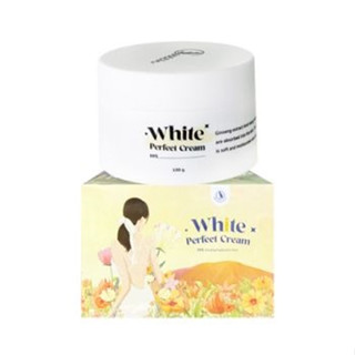 ใหม่ล่าสุด!! ของเเท้ โสมควีน โสมควีนโกลด์ โสมโกลด์ Queen White Perfect Gold Cream ขนาด 100 กรัม 01220