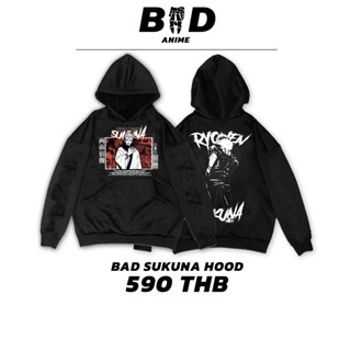 StreetStyle_Shop | เสื้อฮู้ดสกรีนลาย Sakuna Hood