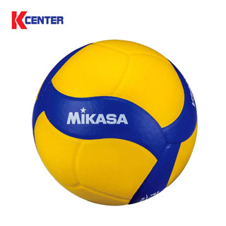 MIKASA ลูกวอลเลย์บอล รุ่น V390W เบอร์ 5 หนังอัด PVC