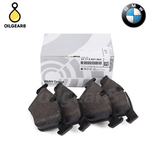 BMW แท้ ผ้าเบรคหน้า F10 F11 E90 E60 เบอร์ 34118847064 34116858047 34116775310