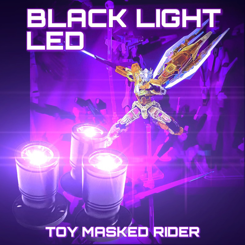 สปอร์ตไลท์ LED BLACKLIGHT SPOTLIGHT FOR MODEL แสงแบล็คไลท์ แสงม่วง