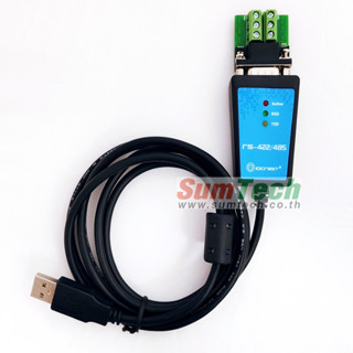 USB-485IO-USB to RS485/422 Converter