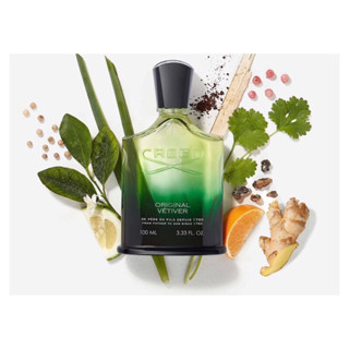 น้ำหอมแบ่งขาย Creed Original Vetiver EDP by Kidda_Market