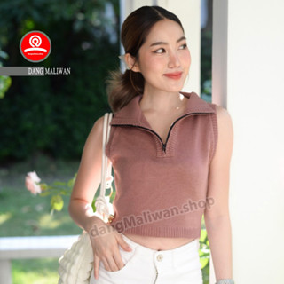 เสื้อไหมพรม เสื้อครอปไหมพรม​เกรดAงานทอทั้งตัว ​แขนกุดแต่งซิป รอบอก 30-36นิ้ว