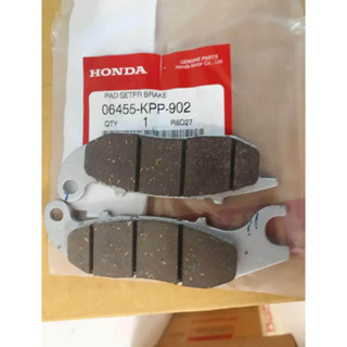 06455-KPP-902ผ้าเบรคหน้าแท้ CBR150R อะไหล่แท้ศูนย์HONDA