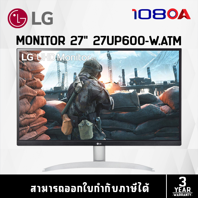 LG Monitor 27" 27UP600-W (จอมอนิเตอร์)