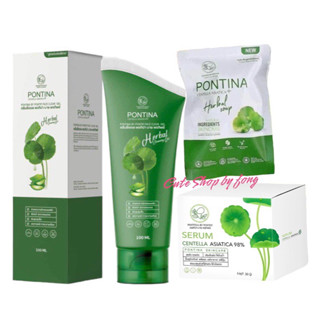 พรทิน่า ของแท้‼️ เซรั่มใบบัวบกพรทิน่า serum PONTINA เซรั่มใบบัวบก สบู่มบบัวบกพรทิน่า คลีนซิ่งเจลใบบัวบกพรทิน่า