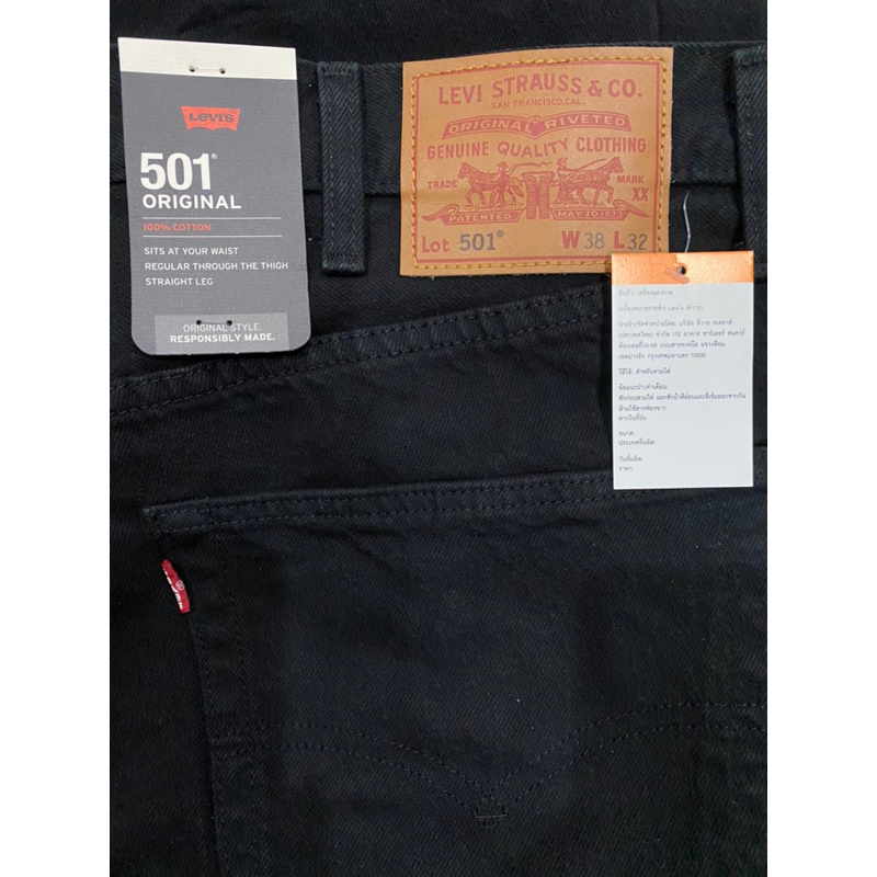 LEVI’S 501 Original Black W38 L32