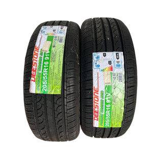 205/55R16 Deestone ยาง ยางรถยนต์ ราคาต่อ 2 เส้น ปี2021 ยางรถยนต์ สำหรับรถเก๋ง/กระบะ,SUV