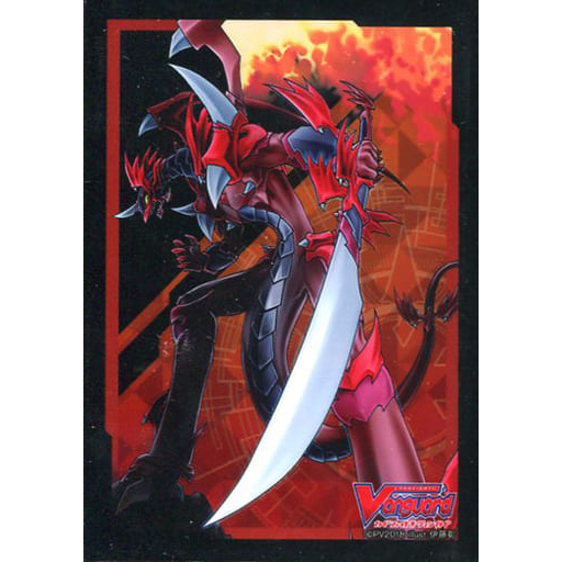 Bushiroad Sleeve Collection Mini Cardfight!! Vanguard Dragonic Overlord - ซองใส่การ์ด