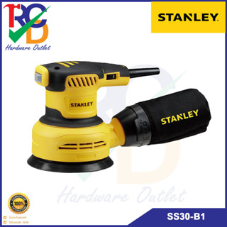 STANLEY เครื่องขัดกระดาษทรายกลม 5 นิ้ว รุ่น SS30-B1 300W. ROS Sander