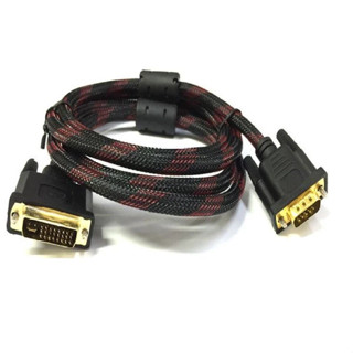 สายจอ DVI 24+5 to vga ยาว1.5m สายถัก DVI 24+5 to VGA Display Cable สายจอ สายถัก 1.5m