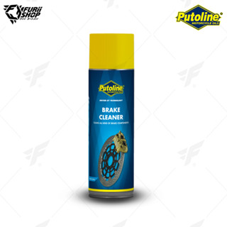 น้ำมันล้างเบรค Putoline BRAKE CLENER