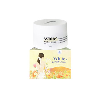 Queen White Perfect Cream 100g. (01220) ครีมโสมควีน ไวท์ เพอร์เฟค ครีม โสมผิวขาว โสมขาว ลดรอยแตกลาย เร่งขาวไว ฟื้นฟูผิว