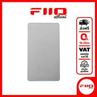 FiiO Silicone pad แผ่นรองกันรอยสำหรับ DAP - AMPLIFIER - DAC (สีใส)