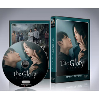 ซีรี่ย์เกาหลี The Glory Part 2 (2023) DVD 2 แผ่นจบ.(ซับไทย/พากย์ไทย)