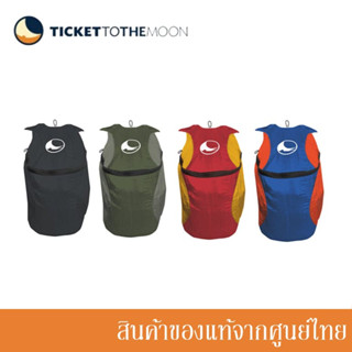 Ticket to the Moon กระเป๋าเป้ วัสดุผ้าร่มชูชีพ Mini Backpack 15L (มี3สี)