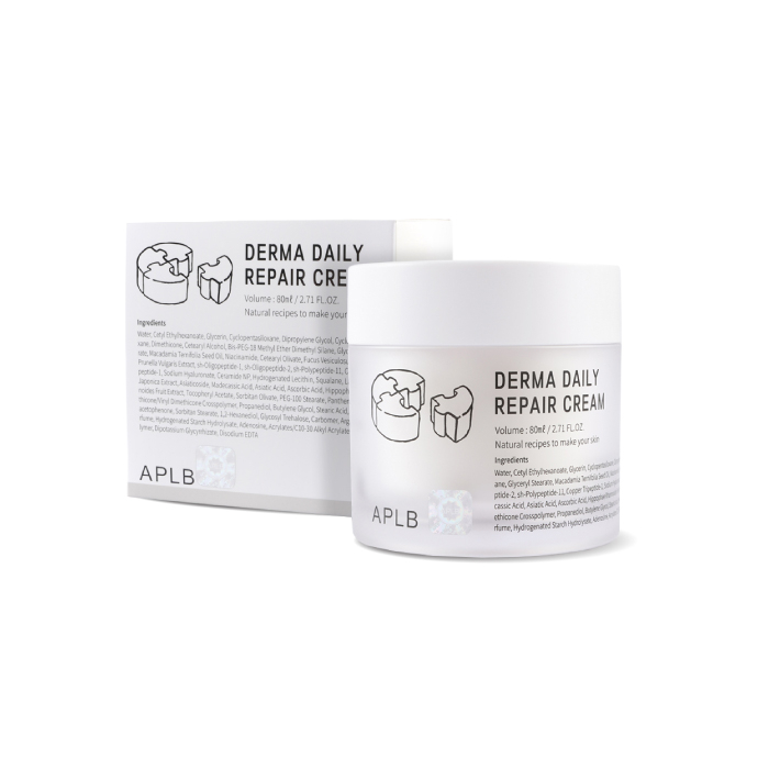 APLB Derma Daily Repair Moisture Cream 80ml. เดอร์มา เดลี่ รีแพร์ ครีม ...