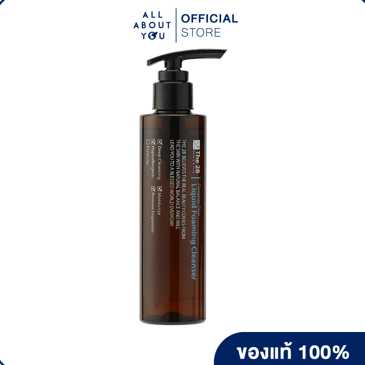 The28 Complete Clear Liquid Foaming Cleanser 180 ml.