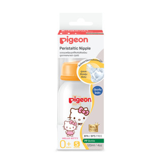 [สุ่มสี] Pigeon พีเจ้น ขวดนม RPP คิตตี้ จุกมินิ S 4 ออนซ์ ลายคิตตี้