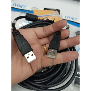 สายUSB to USB ผู้/ผู้ M/M ยาว 1.8m 5m USB2.0 สีดำ