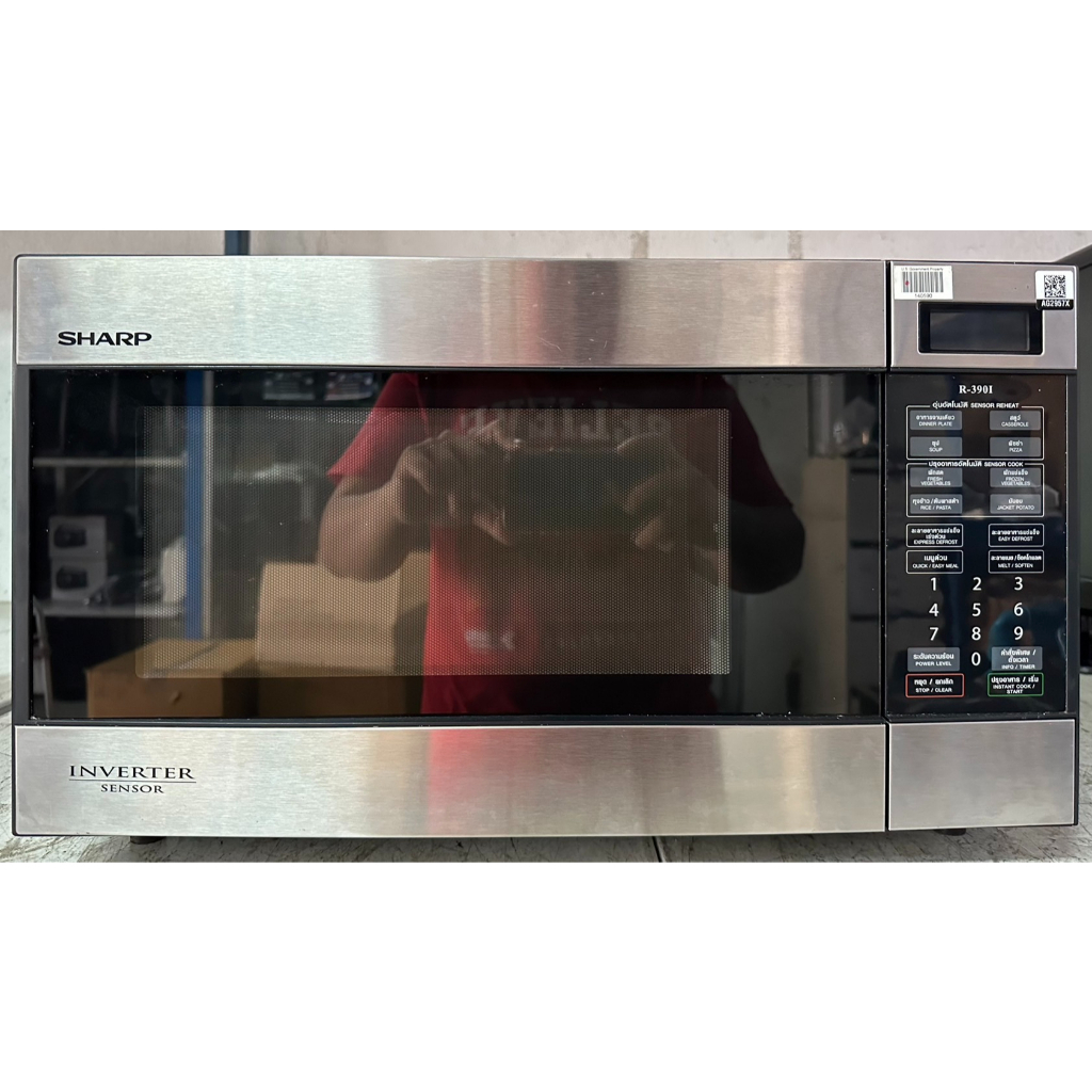 ไมโครเวฟ มือสองสภาพดี Microwave SHARP ความจุ 32 ลิตร รุ่น R-390I ราคาถูกๆ